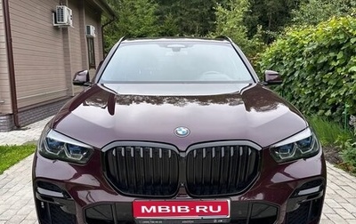BMW X5, 2021 год, 10 900 000 рублей, 1 фотография
