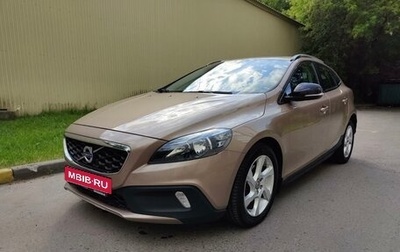 Volvo V40 II рестайлинг, 2013 год, 1 300 000 рублей, 1 фотография