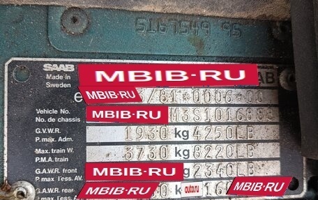 Saab 9000 I, 1995 год, 250 000 рублей, 8 фотография