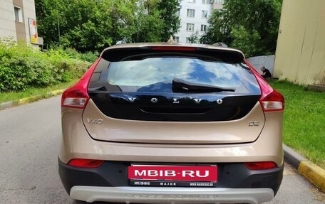 Volvo V40 II рестайлинг, 2013 год, 1 300 000 рублей, 5 фотография