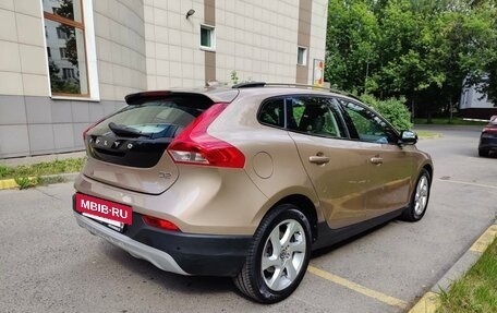 Volvo V40 II рестайлинг, 2013 год, 1 300 000 рублей, 6 фотография
