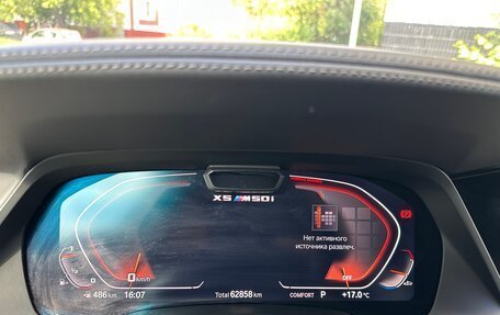 BMW X5, 2021 год, 10 900 000 рублей, 4 фотография