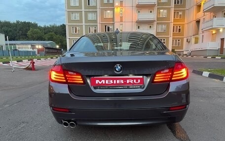 BMW 5 серия, 2015 год, 3 180 000 рублей, 19 фотография