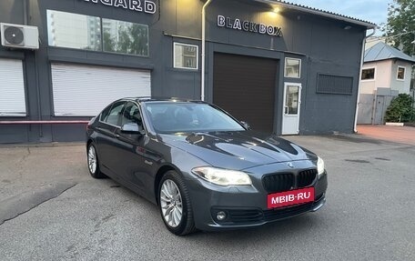 BMW 5 серия, 2015 год, 3 180 000 рублей, 26 фотография