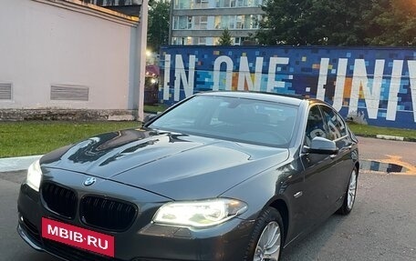 BMW 5 серия, 2015 год, 3 180 000 рублей, 25 фотография