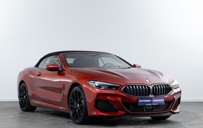 BMW 8 серия, 2019 год, 9 390 000 рублей, 1 фотография