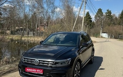 Volkswagen Tiguan II, 2018 год, 3 900 000 рублей, 1 фотография