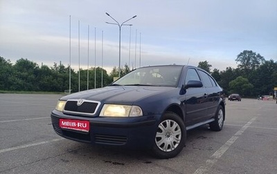 Skoda Octavia IV, 2009 год, 355 000 рублей, 1 фотография