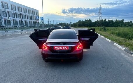 Mercedes-Benz C-Класс, 2019 год, 3 400 000 рублей, 17 фотография