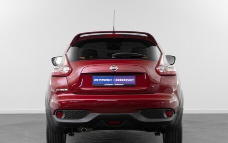 Nissan Juke II, 2017 год, 1 750 000 рублей, 4 фотография