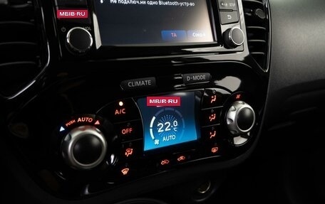Nissan Juke II, 2017 год, 1 750 000 рублей, 12 фотография