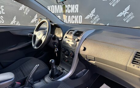 Toyota Corolla, 2008 год, 805 000 рублей, 21 фотография