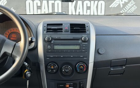 Toyota Corolla, 2008 год, 805 000 рублей, 20 фотография