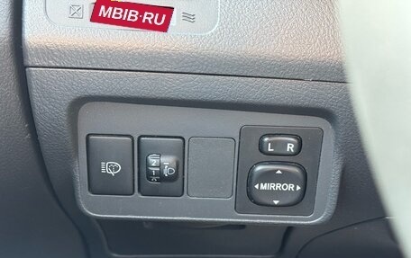 Toyota Corolla, 2008 год, 805 000 рублей, 18 фотография