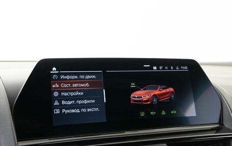 BMW 8 серия, 2019 год, 9 390 000 рублей, 16 фотография