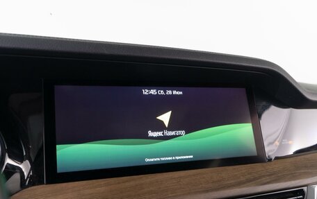 KIA Mohave I, 2020 год, 4 938 800 рублей, 17 фотография