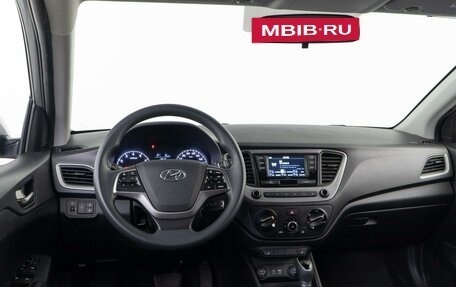 Hyundai Solaris II рестайлинг, 2018 год, 1 286 500 рублей, 6 фотография
