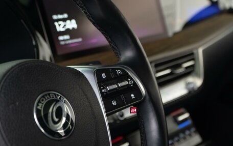 KIA Mohave I, 2020 год, 4 938 800 рублей, 27 фотография
