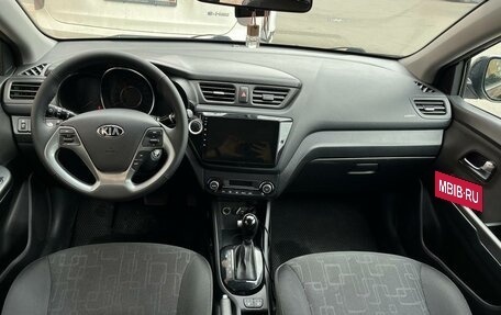 KIA Rio III рестайлинг, 2017 год, 1 250 000 рублей, 8 фотография