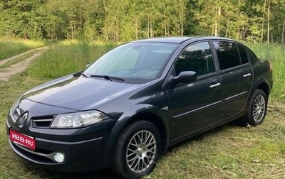 Renault Megane II, 2009 год, 530 000 рублей, 1 фотография