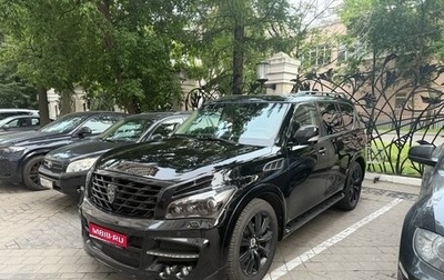 Infiniti QX80 I рестайлинг, 2013 год, 3 000 000 рублей, 1 фотография