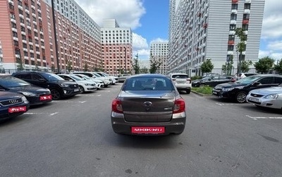 Datsun on-DO I рестайлинг, 2017 год, 375 000 рублей, 1 фотография