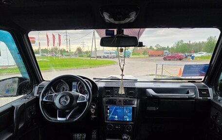Mercedes-Benz G-Класс W463 рестайлинг _ii, 2001 год, 2 500 000 рублей, 8 фотография