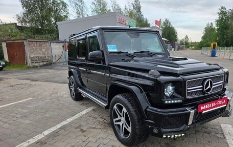 Mercedes-Benz G-Класс W463 рестайлинг _ii, 2001 год, 2 500 000 рублей, 3 фотография