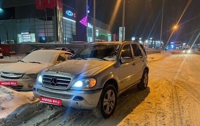 Mercedes-Benz M-Класс, 2004 год, 790 000 рублей, 1 фотография