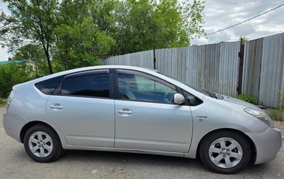 Toyota Prius, 2009 год, 619 000 рублей, 1 фотография
