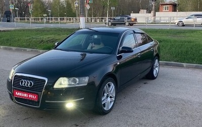 Audi A6, 2007 год, 800 000 рублей, 1 фотография