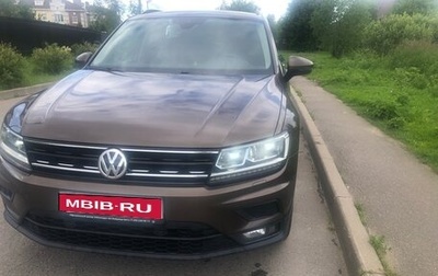Volkswagen Tiguan II, 2020 год, 2 195 000 рублей, 1 фотография