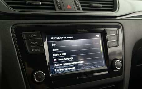 Skoda Rapid I, 2017 год, 1 418 106 рублей, 13 фотография