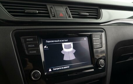 Skoda Rapid I, 2017 год, 1 418 106 рублей, 14 фотография