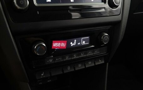 Skoda Rapid I, 2017 год, 1 418 106 рублей, 12 фотография