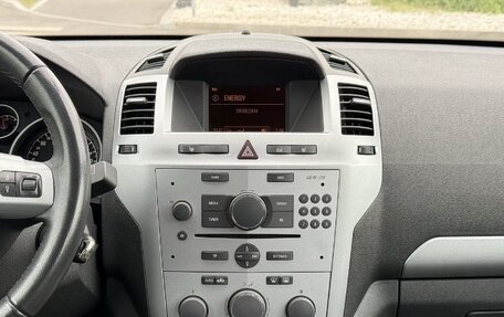 Opel Zafira B, 2014 год, 950 000 рублей, 2 фотография