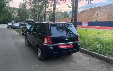 Opel Zafira B, 2014 год, 950 000 рублей, 7 фотография