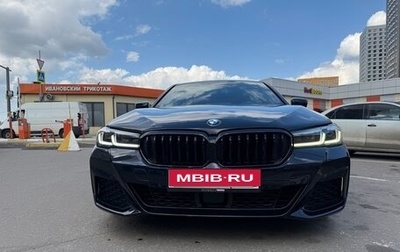 BMW 5 серия, 2022 год, 5 900 000 рублей, 1 фотография