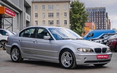 BMW 3 серия, 2004 год, 1 100 000 рублей, 1 фотография