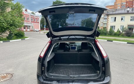 Ford Focus II рестайлинг, 2011 год, 630 000 рублей, 9 фотография