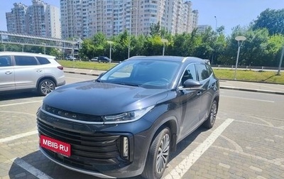 CheryExeed TXL, 2022 год, 2 170 000 рублей, 1 фотография