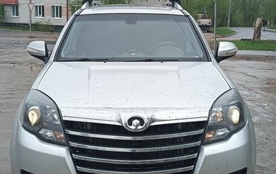 Great Wall Hover H3 I, 2014 год, 800 000 рублей, 1 фотография