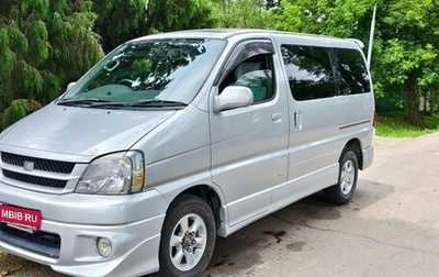 Toyota Touring HiAce I, 2001 год, 1 200 000 рублей, 1 фотография