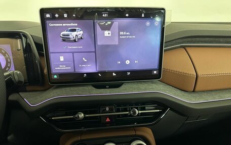 Skoda Kodiaq, 2025 год, 5 150 000 рублей, 12 фотография