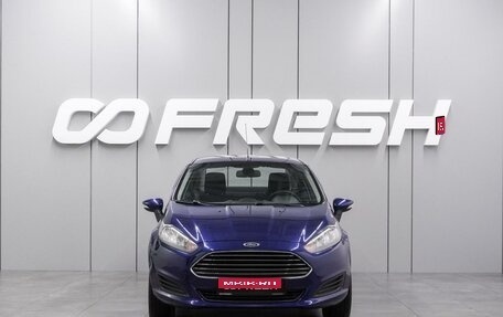 Ford Fiesta, 2016 год, 889 000 рублей, 3 фотография