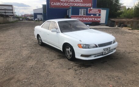 Toyota Mark II VIII (X100), 1996 год, 560 000 рублей, 3 фотография