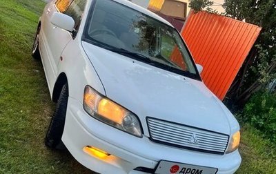 Mitsubishi Lancer IX, 2002 год, 320 000 рублей, 1 фотография