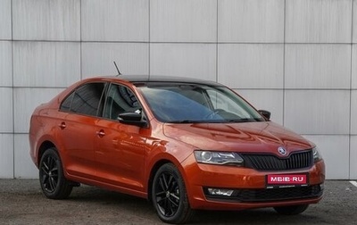 Skoda Rapid I, 2018 год, 1 190 000 рублей, 1 фотография