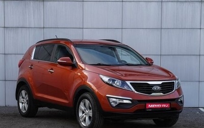 KIA Sportage III, 2013 год, 1 350 000 рублей, 1 фотография