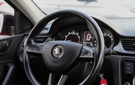 Skoda Rapid I, 2018 год, 1 190 000 рублей, 17 фотография